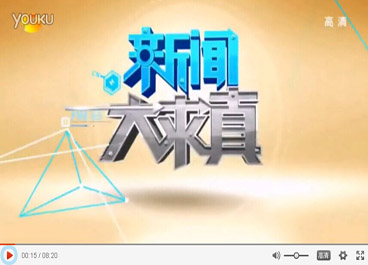 夏天来啦！第8代汽车空调全能清洗保养套装！分段式清洗保养！